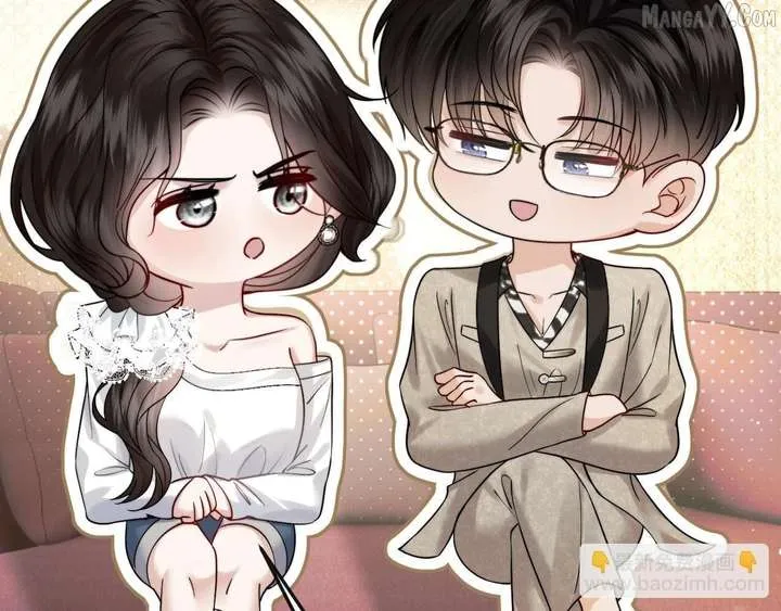 Read Deeply In Love chapter 56 image 20 on Lezhin