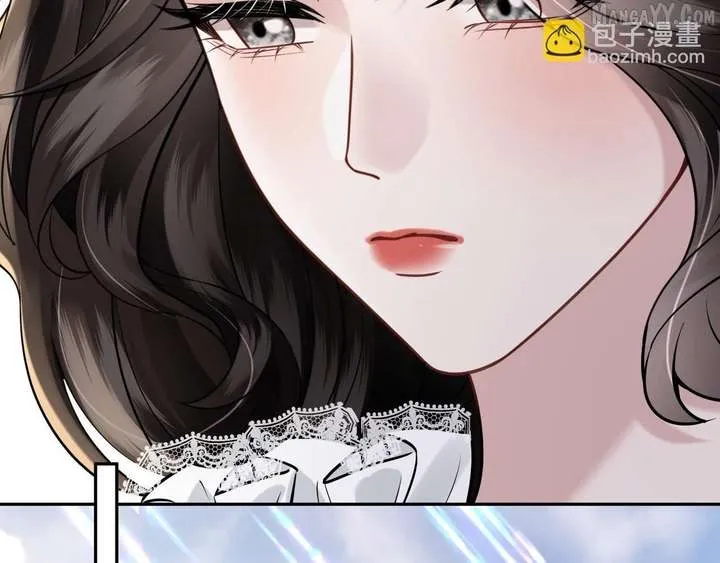 Read Deeply In Love chapter 56 image 45 on Lezhin