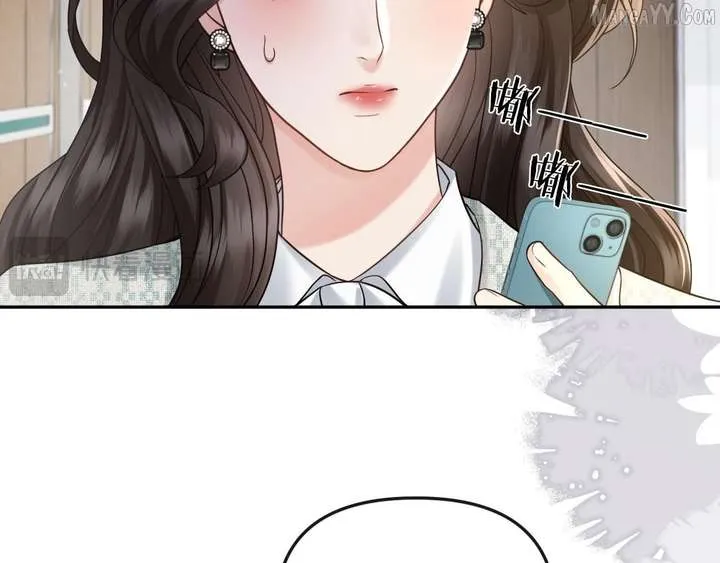Read Deeply In Love chapter 56 image 57 on Lezhin