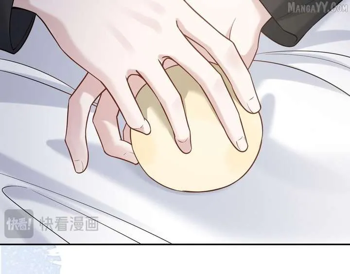 Read Deeply In Love chapter 56 image 77 on Lezhin