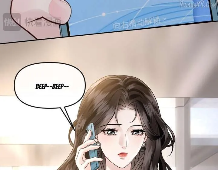 Read Deeply In Love chapter 56 image 95 on Lezhin