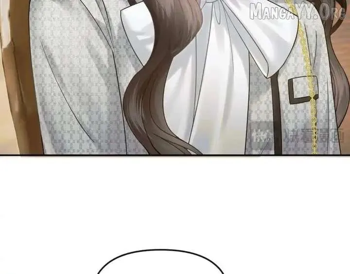 Read Deeply In Love chapter 57 image 16 on Lezhin
