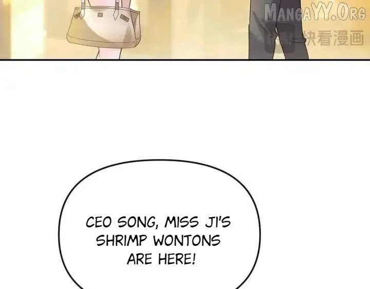 Read Deeply In Love chapter 57 image 61 on Lezhin