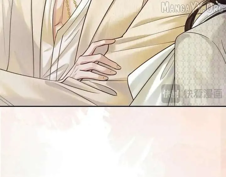 Read Deeply In Love chapter 57 image 77 on Lezhin