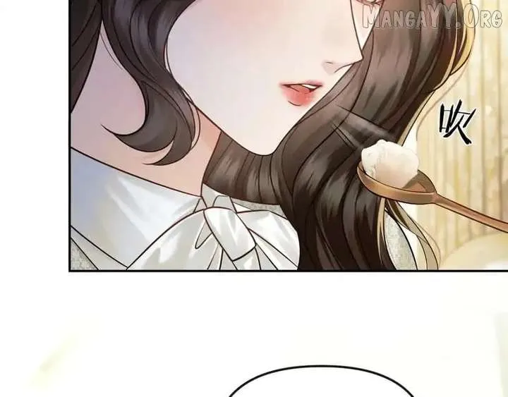 Read Deeply In Love chapter 57 image 83 on Lezhin