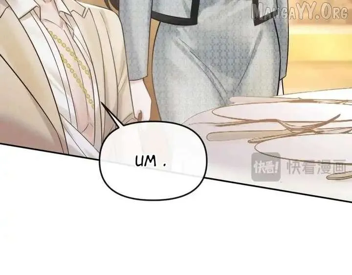 Read Deeply In Love chapter 57 image 94 on Lezhin