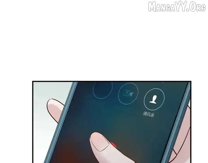 Read Deeply In Love chapter 58 image 31 on Lezhin