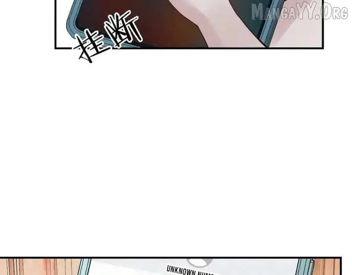 Read Deeply In Love chapter 58 image 32 on Lezhin