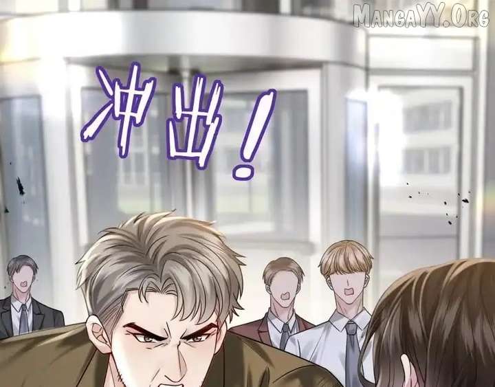 Read Deeply In Love chapter 59 image 27 on Lezhin