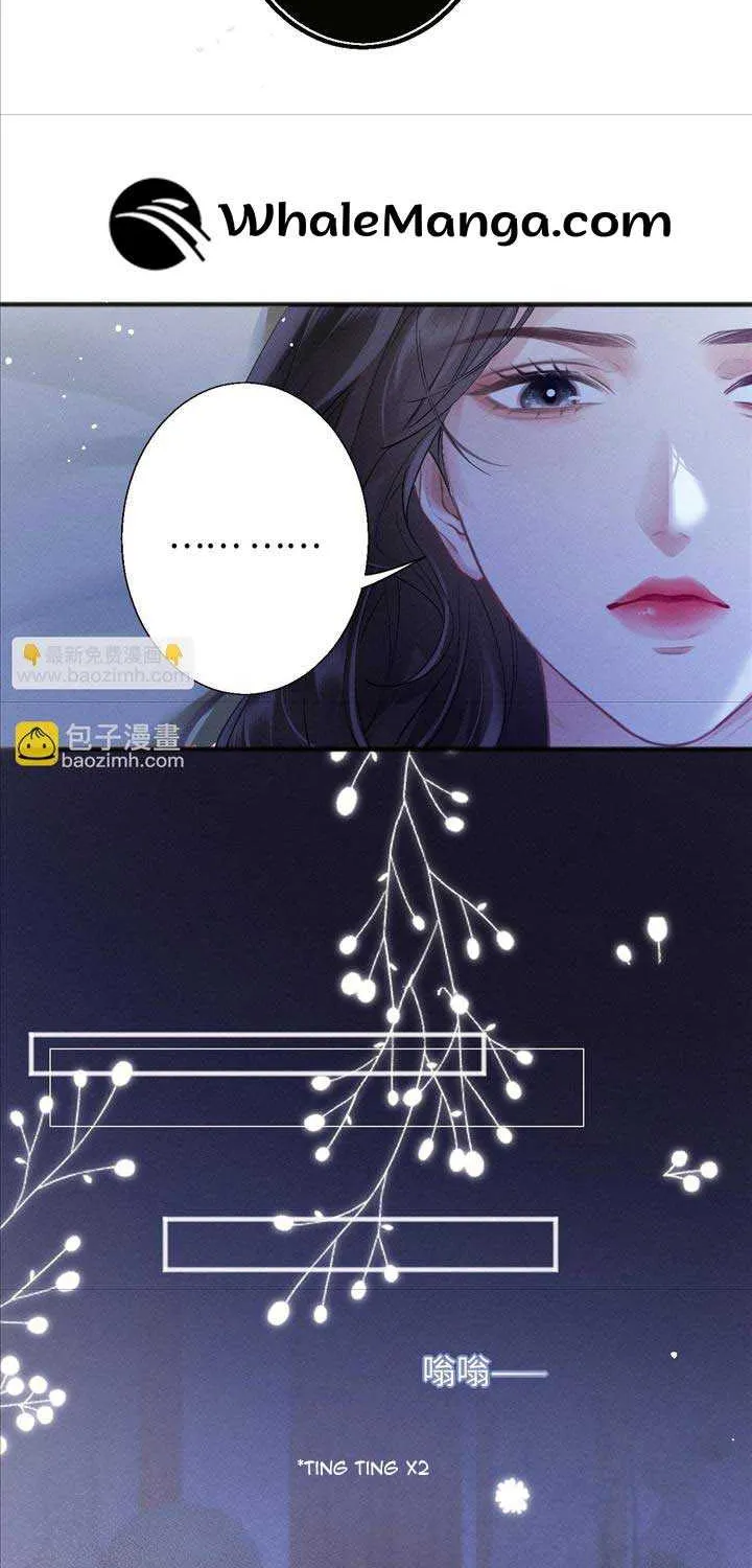 Read Deeply In Love chapter 6 image 20 on Lezhin