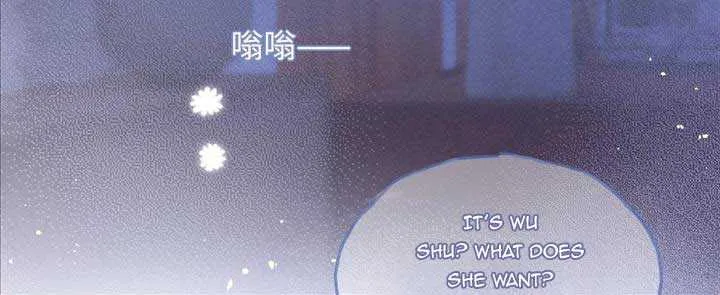 Read Deeply In Love chapter 6 image 21 on Lezhin