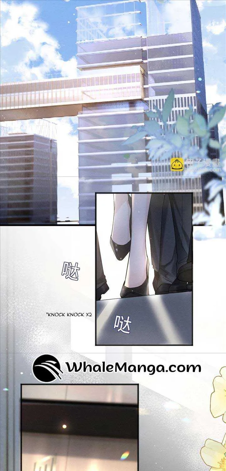 Read Deeply In Love chapter 6 image 27 on Lezhin