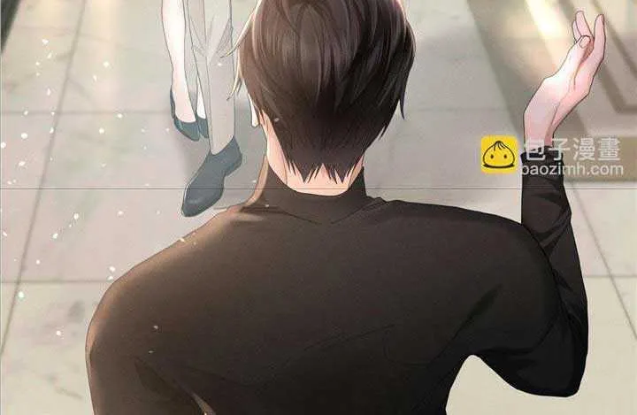 Read Deeply In Love chapter 6 image 3 on Lezhin