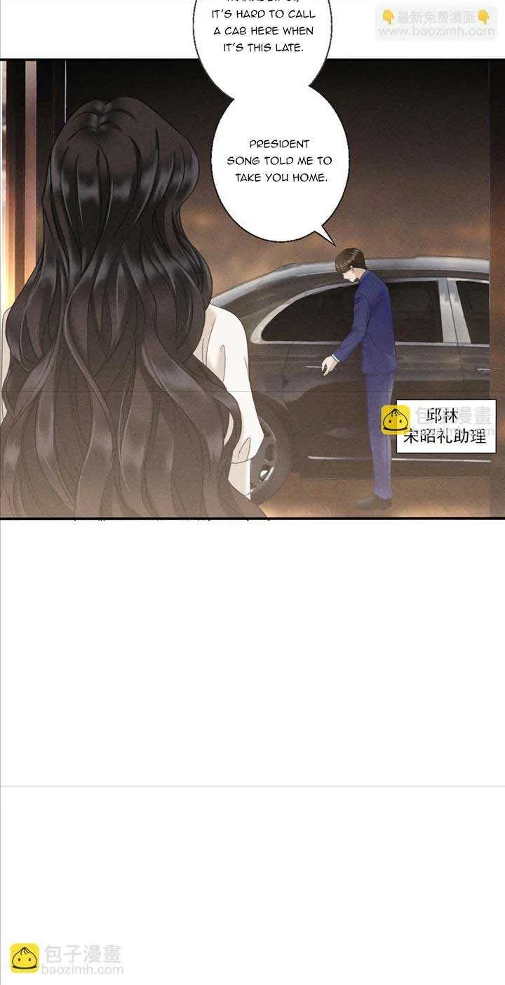 Read Deeply In Love chapter 6 image 7 on Lezhin