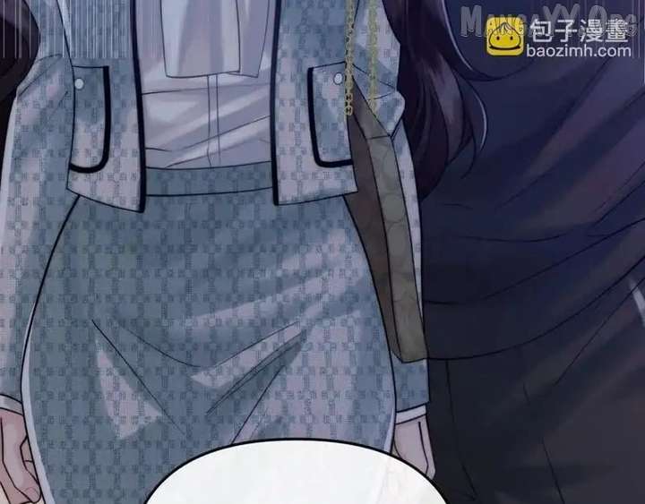 Read Deeply In Love chapter 61 image 80 on Lezhin