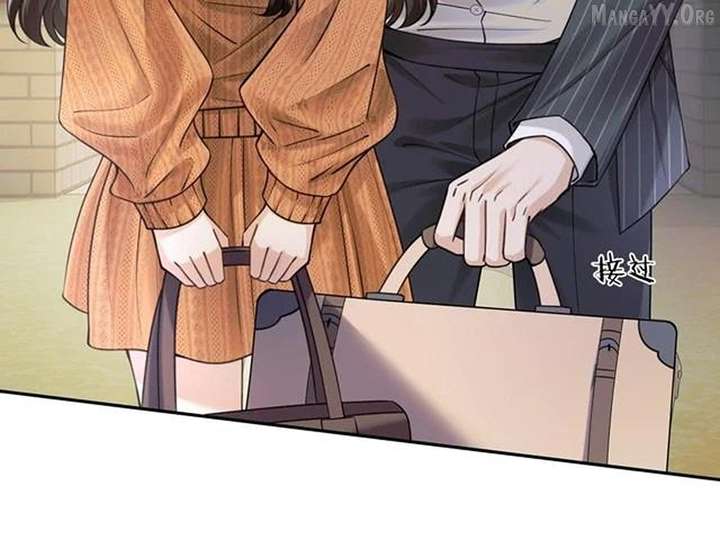 Read Deeply In Love chapter 63 image 27 on Lezhin