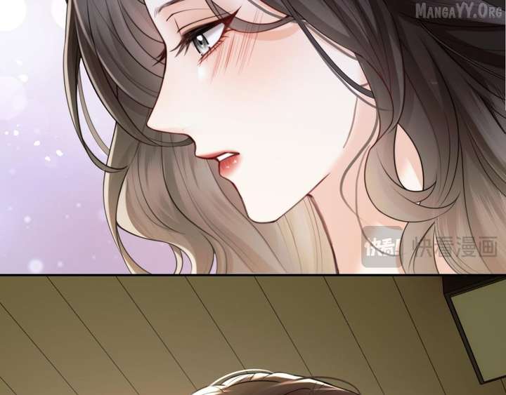 Read Deeply In Love chapter 63 image 29 on Lezhin