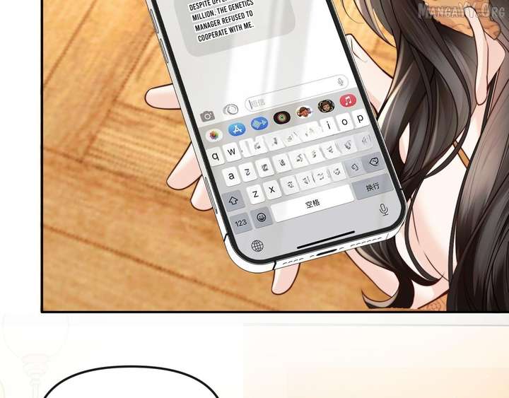 Read Deeply In Love chapter 63 image 59 on Lezhin