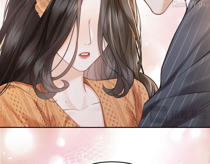 Read Deeply In Love chapter 63 image 77 on Lezhin