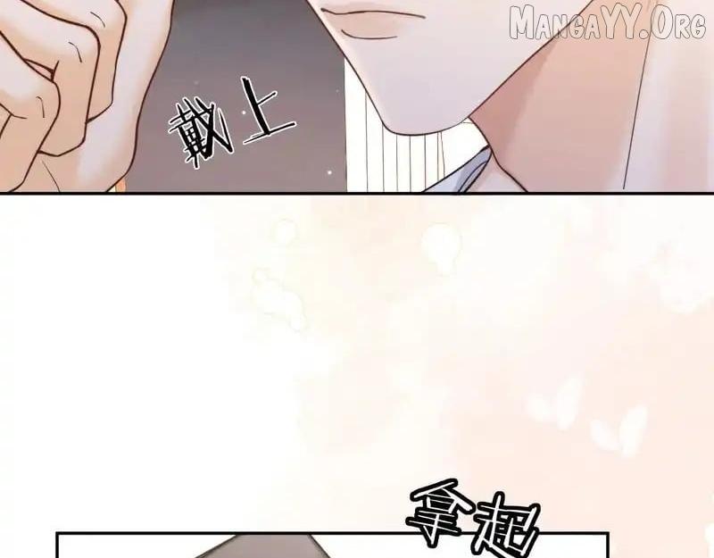Read Deeply In Love chapter 64 image 15 on Lezhin