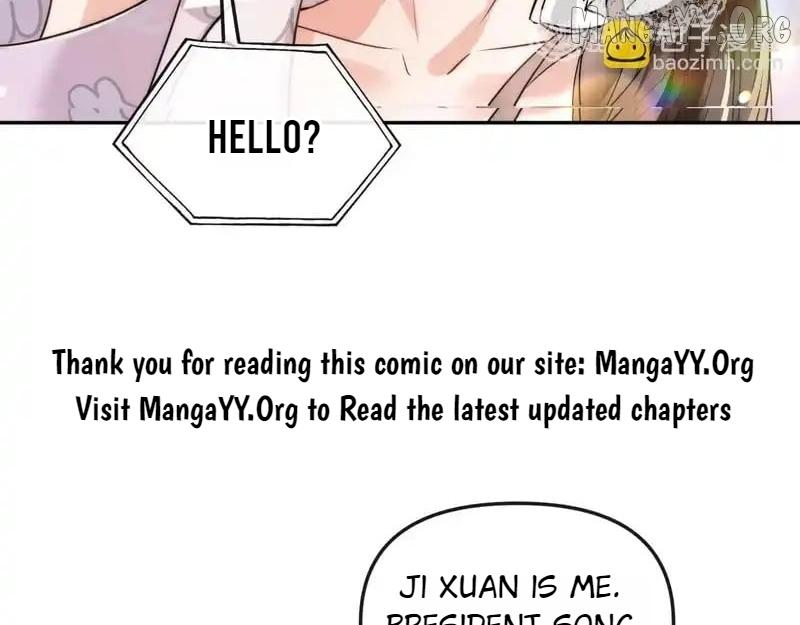Read Deeply In Love chapter 64 image 51 on Lezhin