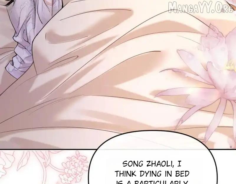Read Deeply In Love chapter 64 image 8 on Lezhin