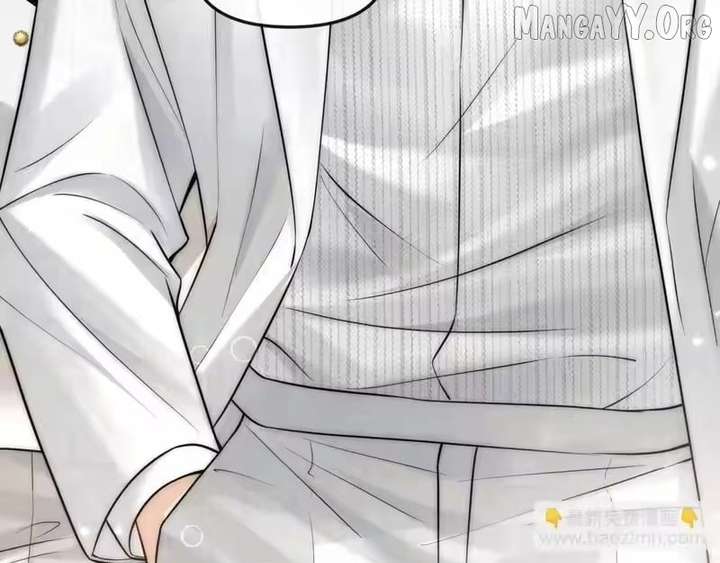Read Deeply In Love chapter 67 image 103 on Lezhin