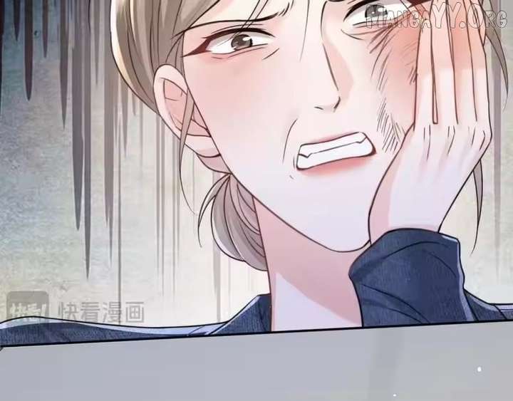 Read Deeply In Love chapter 67 image 17 on Lezhin