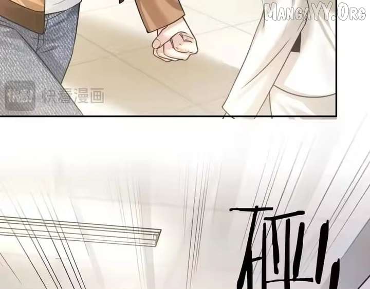 Read Deeply In Love chapter 67 image 35 on Lezhin