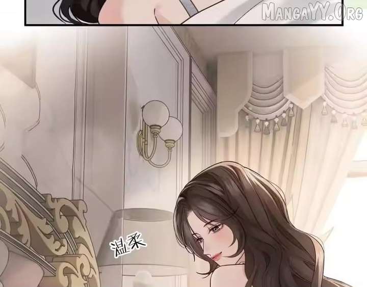Read Deeply In Love chapter 69 image 14 on Lezhin