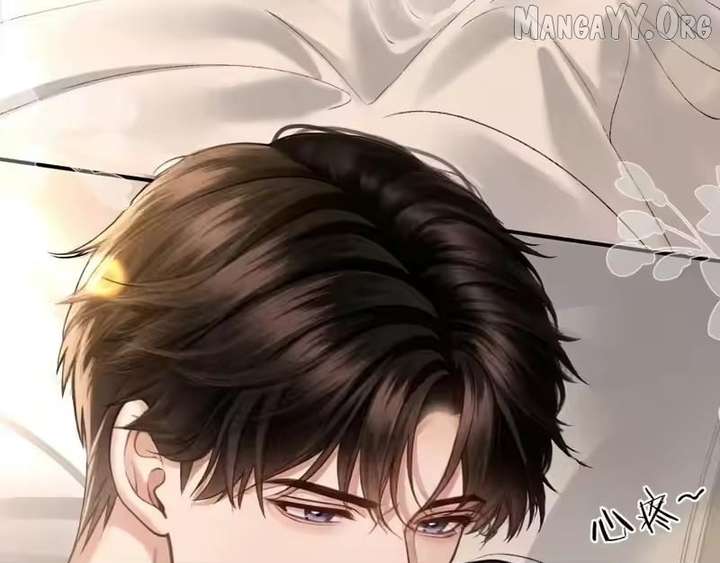 Read Deeply In Love chapter 69 image 2 on Lezhin