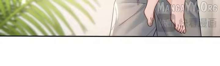 Read Deeply In Love chapter 69 image 67 on Lezhin