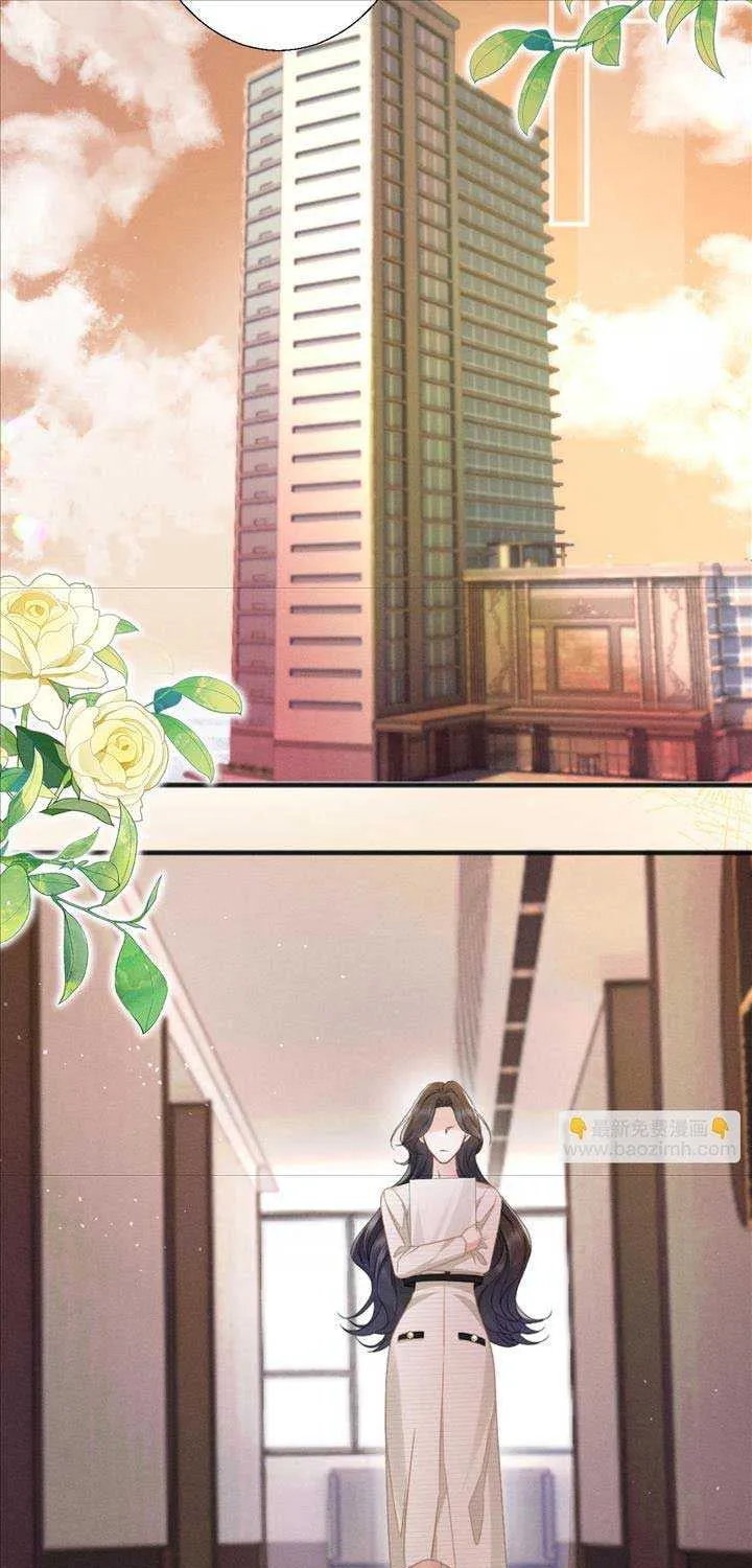 Read Deeply In Love chapter 7 image 19 on Lezhin