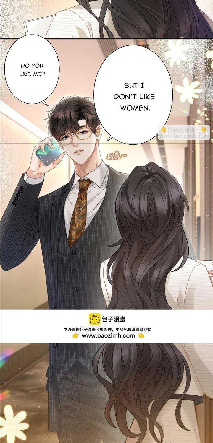 Read Deeply In Love chapter 7 image 21 on Lezhin