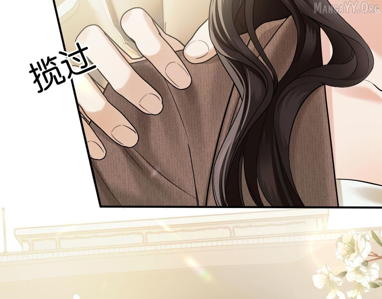 Read Deeply In Love chapter 70 image 22 on Lezhin