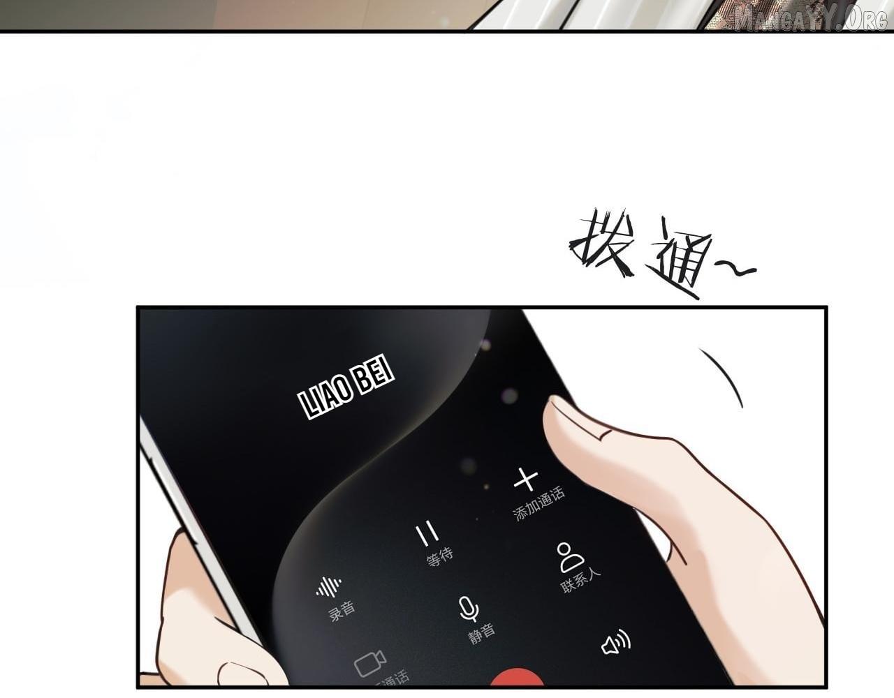 Read Deeply In Love chapter 70 image 30 on Lezhin