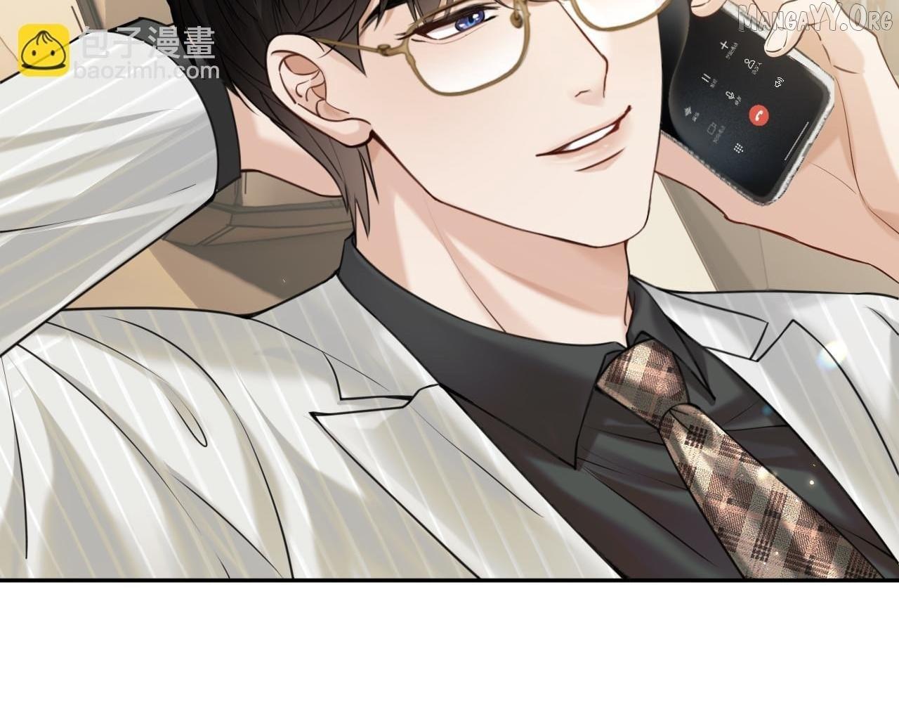 Read Deeply In Love chapter 70 image 40 on Lezhin
