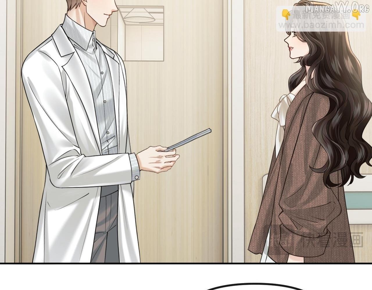 Read Deeply In Love chapter 70 image 45 on Lezhin