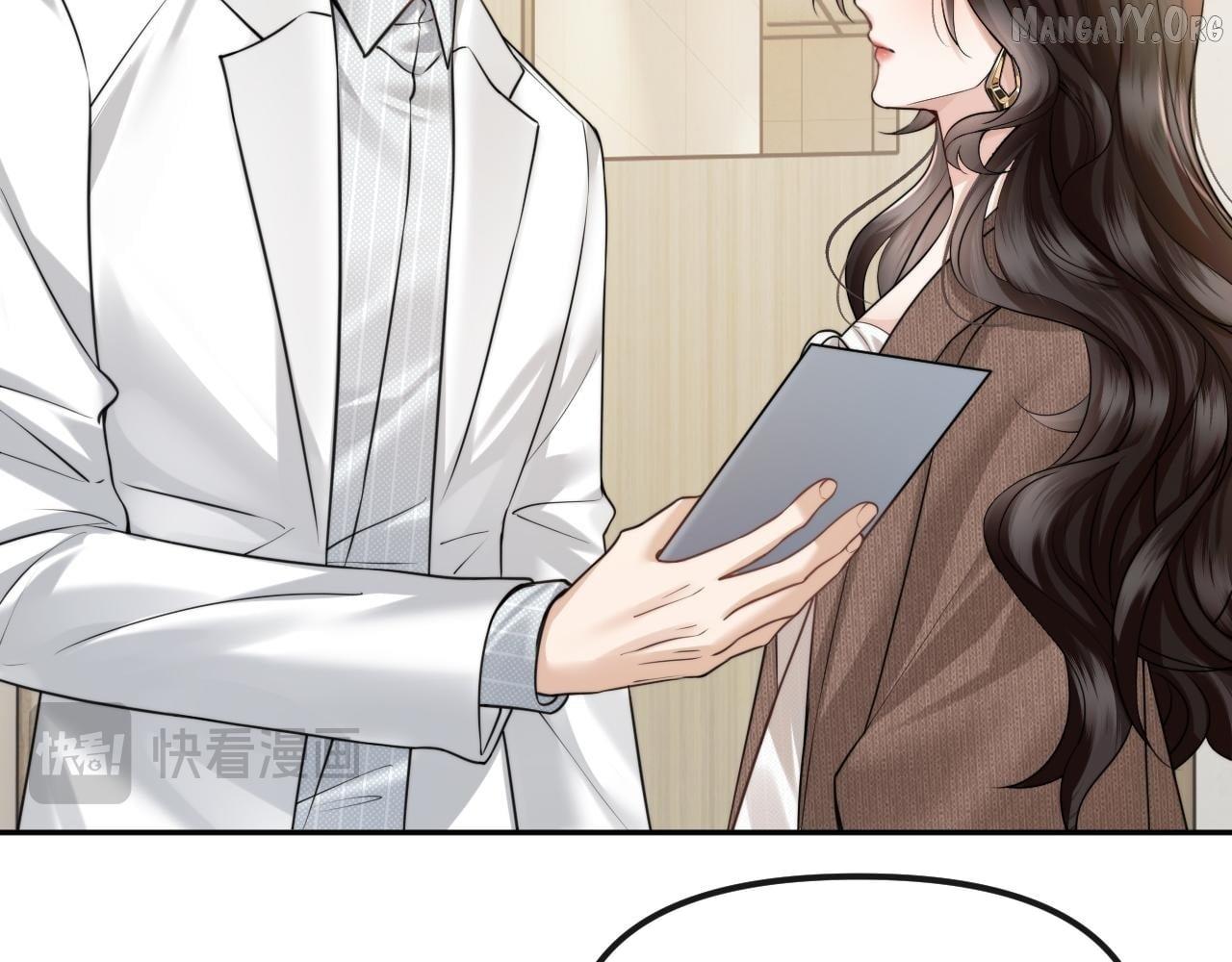 Read Deeply In Love chapter 70 image 63 on Lezhin