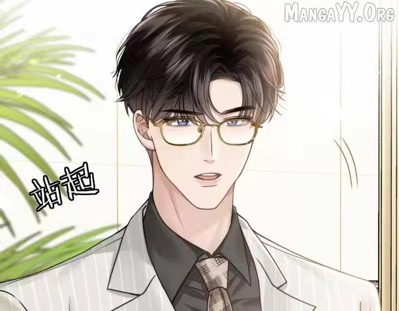 Read Deeply In Love chapter 72 image 12 on Lezhin