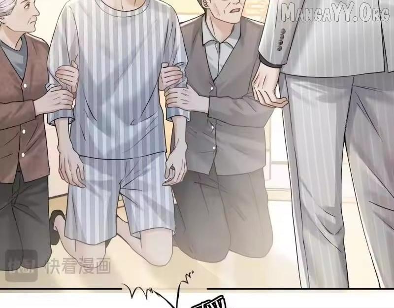Read Deeply In Love chapter 72 image 16 on Lezhin