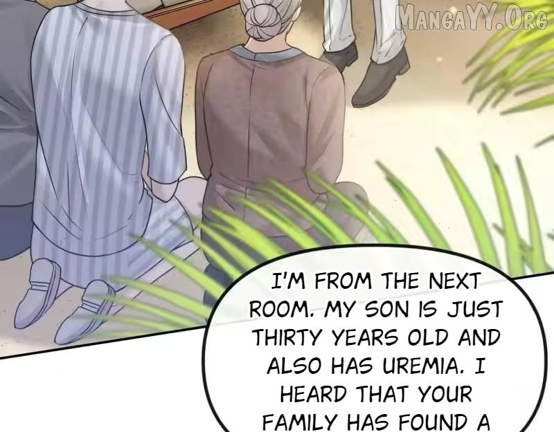 Read Deeply In Love chapter 72 image 58 on Lezhin