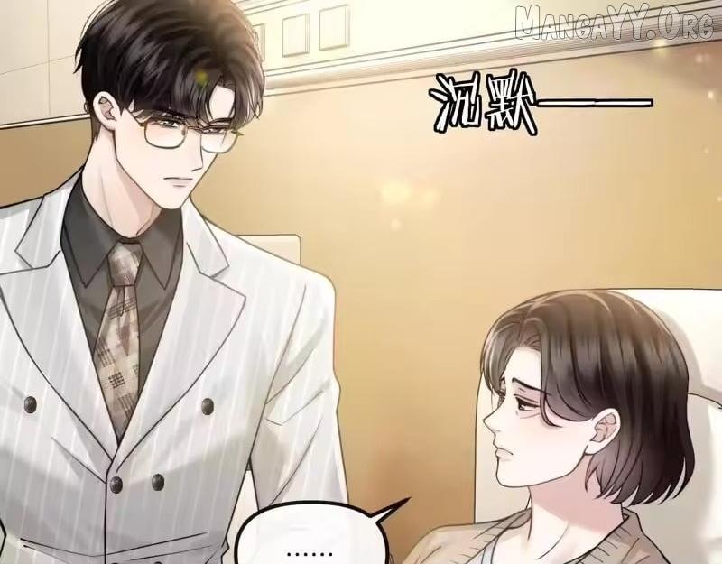 Read Deeply In Love chapter 72 image 6 on Lezhin