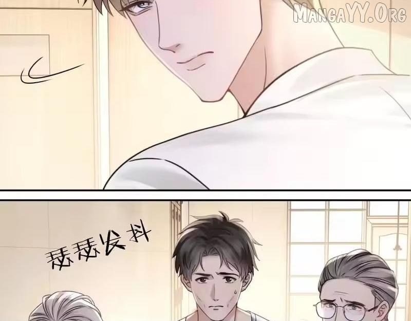 Read Deeply In Love chapter 73 image 31 on Lezhin