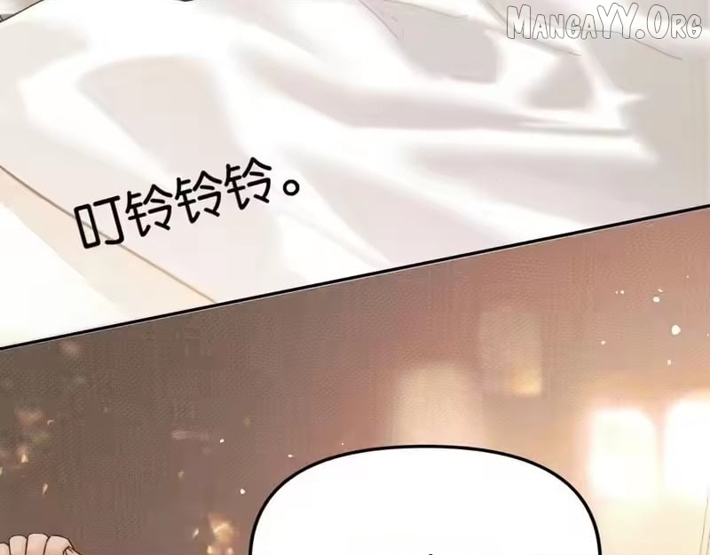 Read Deeply In Love chapter 74 image 67 on Lezhin