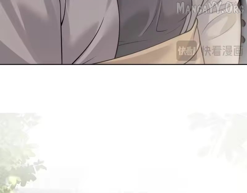 Read Deeply In Love chapter 76 image 45 on Lezhin