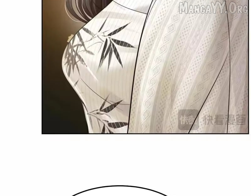 Read Deeply In Love chapter 76 image 80 on Lezhin