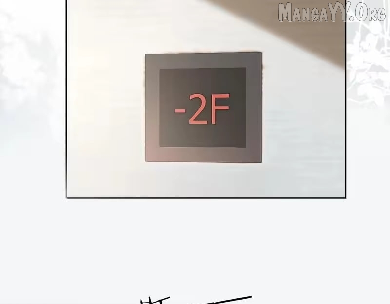 Read Deeply In Love chapter 77 image 77 on Lezhin