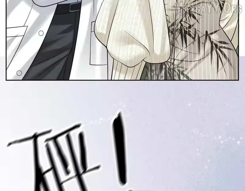 Read Deeply In Love chapter 77 image 94 on Lezhin