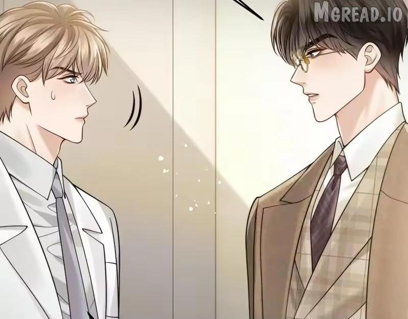 Read Deeply In Love chapter 78 image 13 on Lezhin